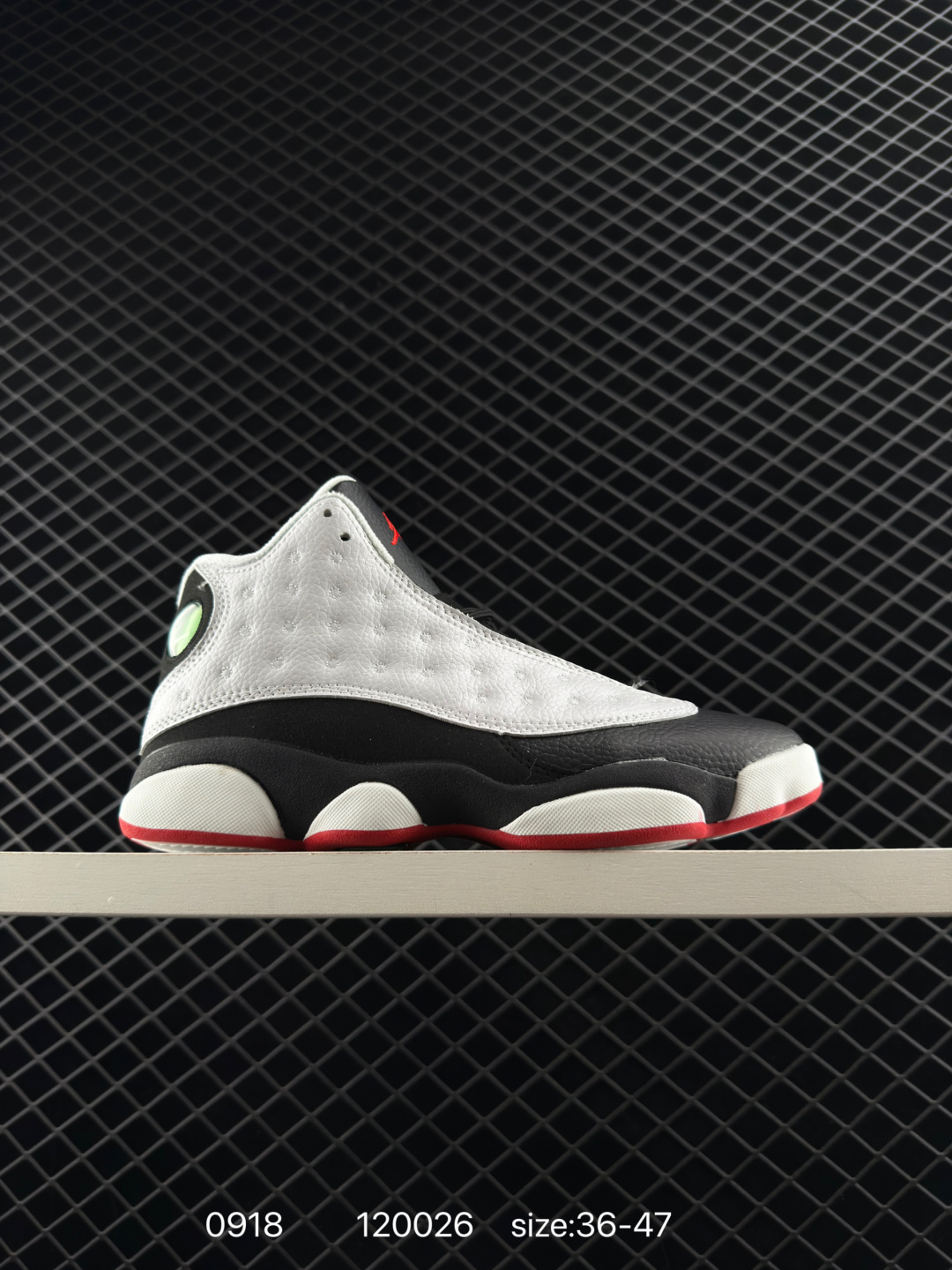 Nike Air Jordan 13